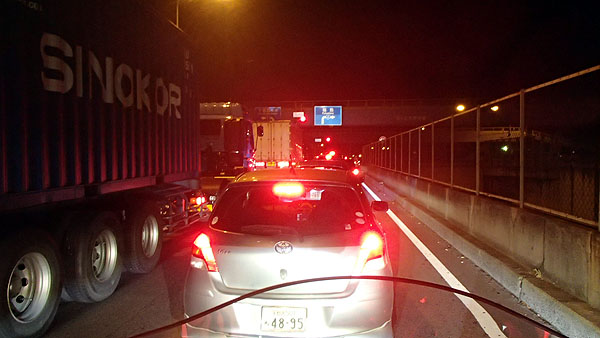 平出工業団地交差点